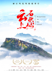 色婷婷综合网